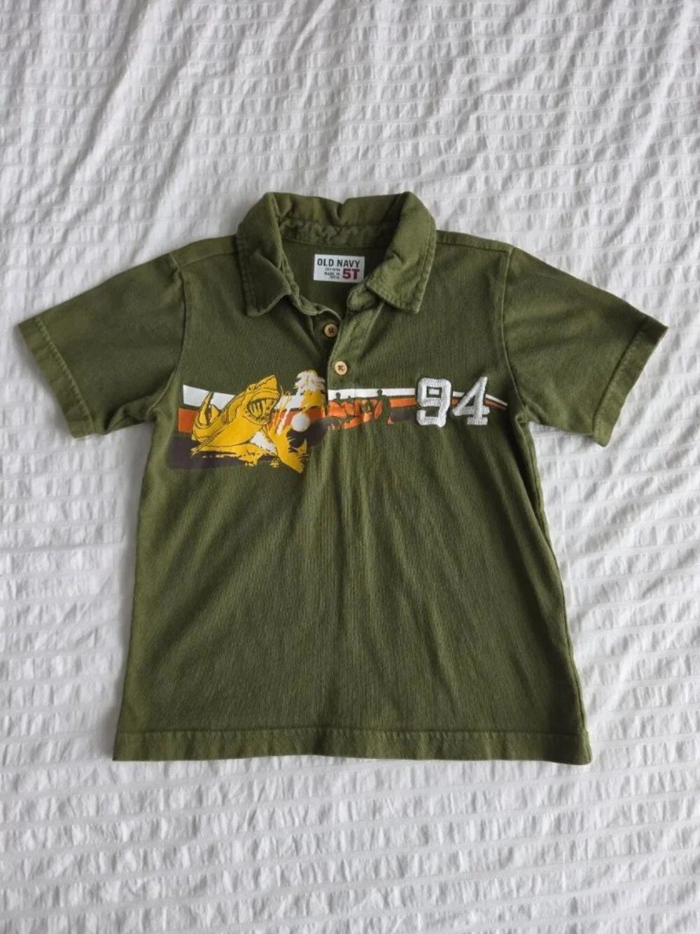 Old Navy classic old